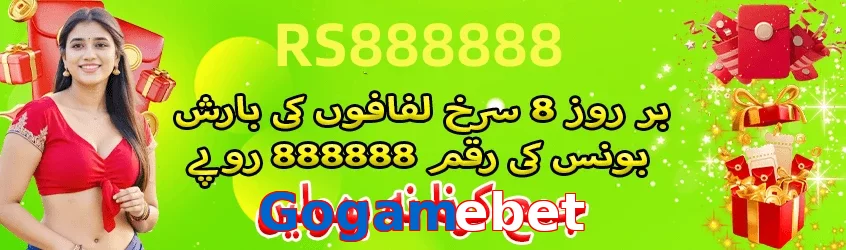 Gogamebet game app for Pakistan players