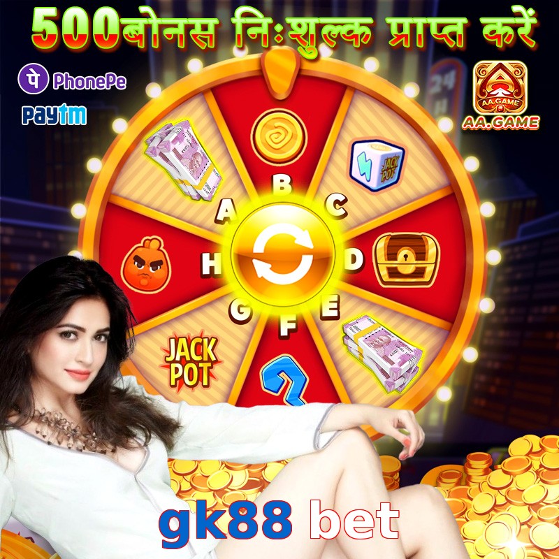 gk88 bet